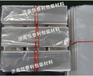 即墨PVC热收缩膜